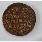 1735 год полушка