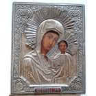 Икона Божией Матери Казанская, оклад Серебро 84 пробы, финифть! Красота!