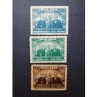 Польша 1946 Полная серия марок "50 лет крестьянскому движению в Польше" (чистые* на первой марке есть несильные помятости) Mi.428-450 каталог 10.00 евро