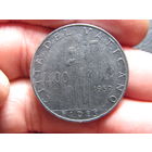 Ватикан. 100 лир.1957. С 20 копеек. Распродажа коллекции. Смотрите другие лоты.