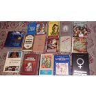 Книги С рубля!