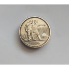 1 рубль 1924 года UNC 2 ОСТИ коллекционное состояние, яркий блеск!