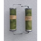 Резисторы МВСГ