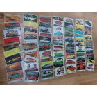 Вкладыши Turbo 4-я серия 70 шт. (191-260), полная серия!