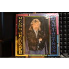 Игорь Николаев - Фантастика (1990, Vinyl)