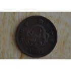 Япония 1 сен 1877 с 1 руб Нечастая!