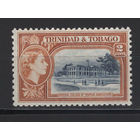Тринидад и Тобаго /Trinidad &Tobago 1953** Имперский колледж, Елизавета II (Mi#156)