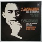 LP Даниил Шафран (виолончель), Феликс Готлиб (ф-но) - С. Рахманинов. Соната для виолончели и ф-но, соч.19