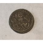 Аўгуст III Саксонскi. Солид 1751, буква S