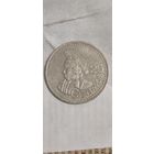 Гватемала 25 сентавос 2000