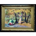 Гугель А.С. Вариант каталожной работы "Восень у парку" Минск, 1969г. Картон, масло. Размер с родной рамой 65х86 см.