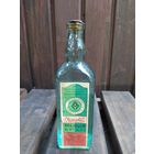 Уксусная эссенция. Полная запечатана сургучом бутылка! Очень редкая!