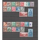 Германия.Французская зона оккупации(Рейлан-Пфальц).Стандарт 1948 ! ПОЛНАЯ серия в вариантах! Чистая(без наклеек ,с родным клеем) и гашеная(без одной марки) !ВЫСОКИЙ КАТАЛОГ!