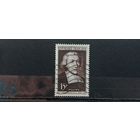 РАСПРОДАЖА ФРАНЦИЯ 1951г. Полная серия. Гаш.