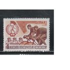 СССР-1965, (Заг.3152), **  , Спорт,  Велоспорт