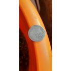 Гривенник 1791 год.