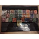 Полная чистая серия Германия (зона оккупации)