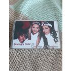 Кассета SONY HF 90. Destiny's Child.