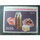 Мозамбик, 1979. Минералы, берилл