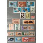 Марки СССР распродажа без МЦ. Смотрите все мои лоты.