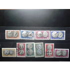 Греция 1959 Древнегреческие монеты Полная серия