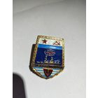 Знак. За дальний поход.