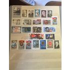 Лот чистых марок СССР 1975-1976