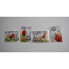 100 лет ФИФА. 4м. 2203г.