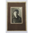 Фотография на плотном картоне 1929 года.