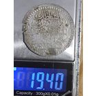 5 куруш османская империя харошее состояние. Брак заготовки.