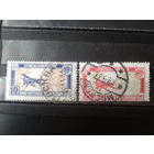 1927, Авиа-почтовая конференция в Гааге, полная серия