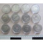 Знаки Зодиака полная подборка 12 штук