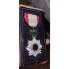 Орден медаль  знак  серебро эмаль  Япония 1939-1945 год Оригинал .