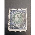 Марка 35 копеек Павел Первый