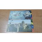 Колумбия ,Остров Огненная бомба (Тьера бомба), Бона 2000 кафетерос 2014 год Серия Острова Колумбии АС1454