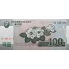 Werty71 КНДР Северная Корея 100 вон 2008 UNC банкнота