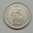 Швейцария 2 франка 1958 год серебро