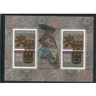 Чехия. 25 лет чешской республике, блок