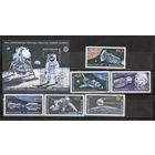 ФФ2 Болгария 1990 Космос