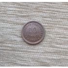 Werty71 Португалия 10 сентаво 1940 Редкая