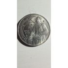 1 рубль 1987. Циолковский