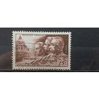 РАСПРОДАЖА ФРАНЦИЯ 1951г. Полная серия. Гаш.