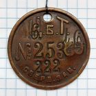 Увольнитеный жетон. Свердловский завод. Ц.Б.Т. ( с дореформенными буквами на обороте! )