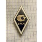 ВИСМ СТАНДАРТИЗАЦИИ СССР (Прибалтийский тип)