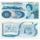 Остров Святой Елены. 5 фунтов (образца 1981 года, P7b, UNC)