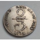 2/3 талера 1795 Мекленбург-Шверин