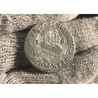 Монета орт Гданьск 1624 Блеск