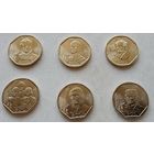 Перу 1 соль 2020-2021 200 лет революции, Женщины, Гузман, Павон, Родригес, набор 6 монет UNC из ролла