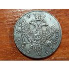 Рубль 1749 КОПИЯ монеты Елизаветы с рубля
