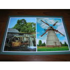 Водяная и ветряная мельницы 2022 год Белпочта Чистая